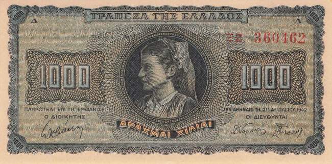 1000 Drachme p.118a-1